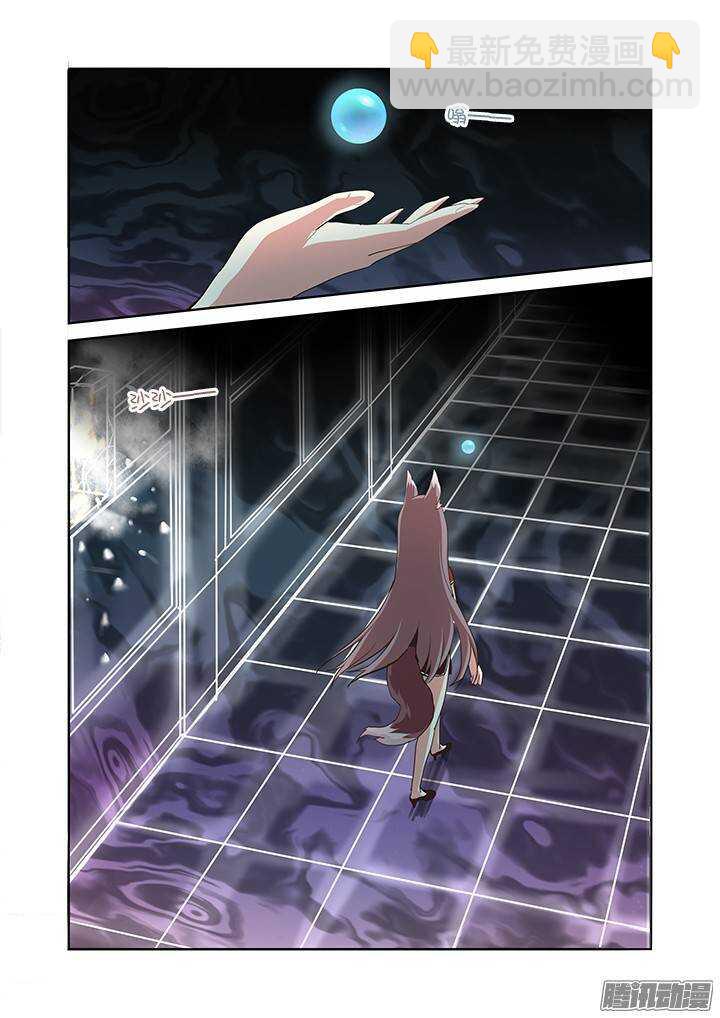 279.找到你1