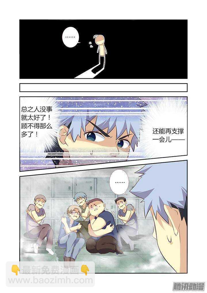323.友谊9