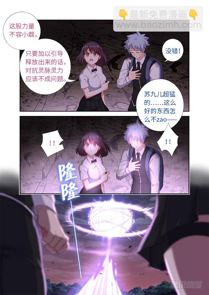 463.算到1
