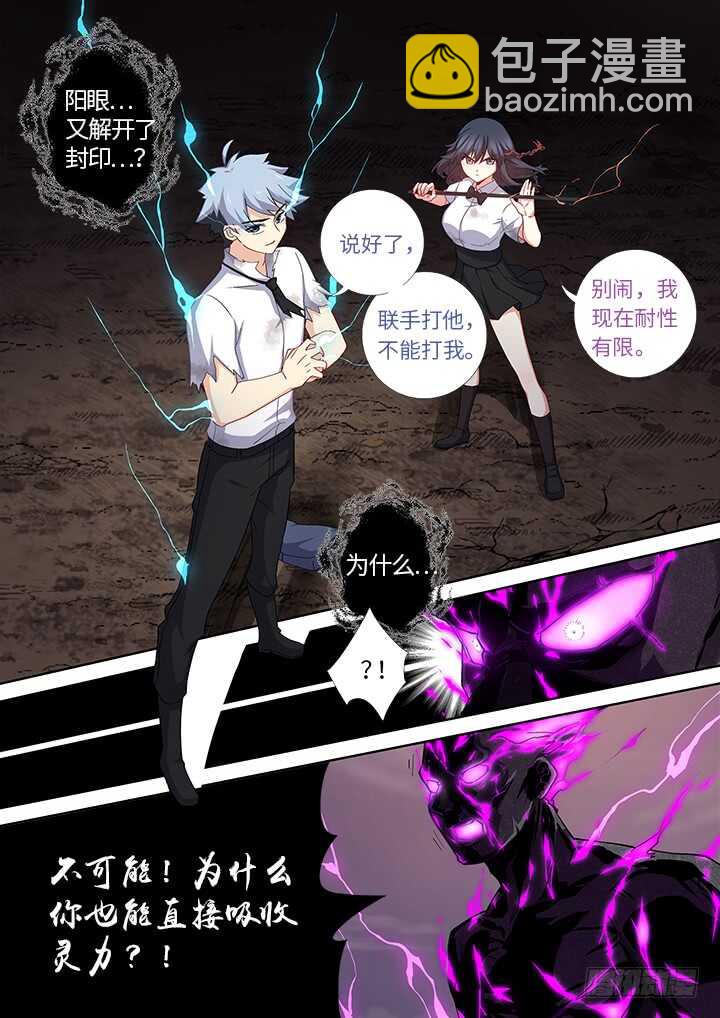 467.回归10