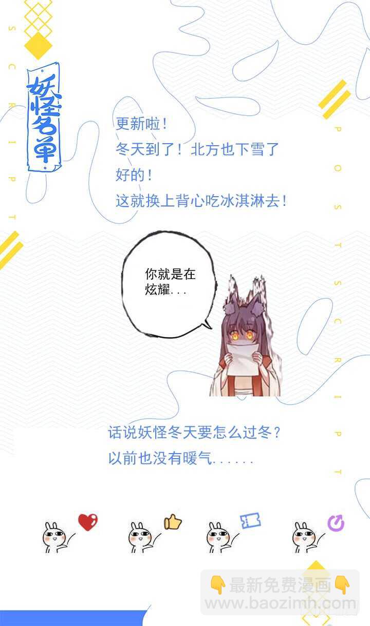 467.回归12