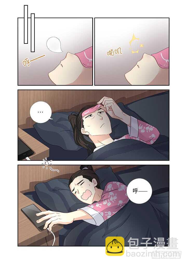479.正义10