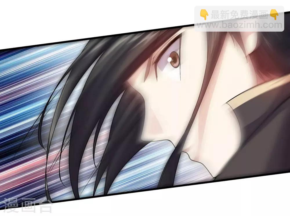 第3话 再见了，废物22