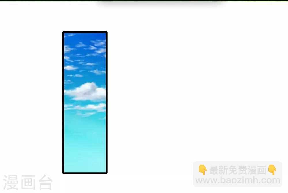 第3话 再见了，废物28