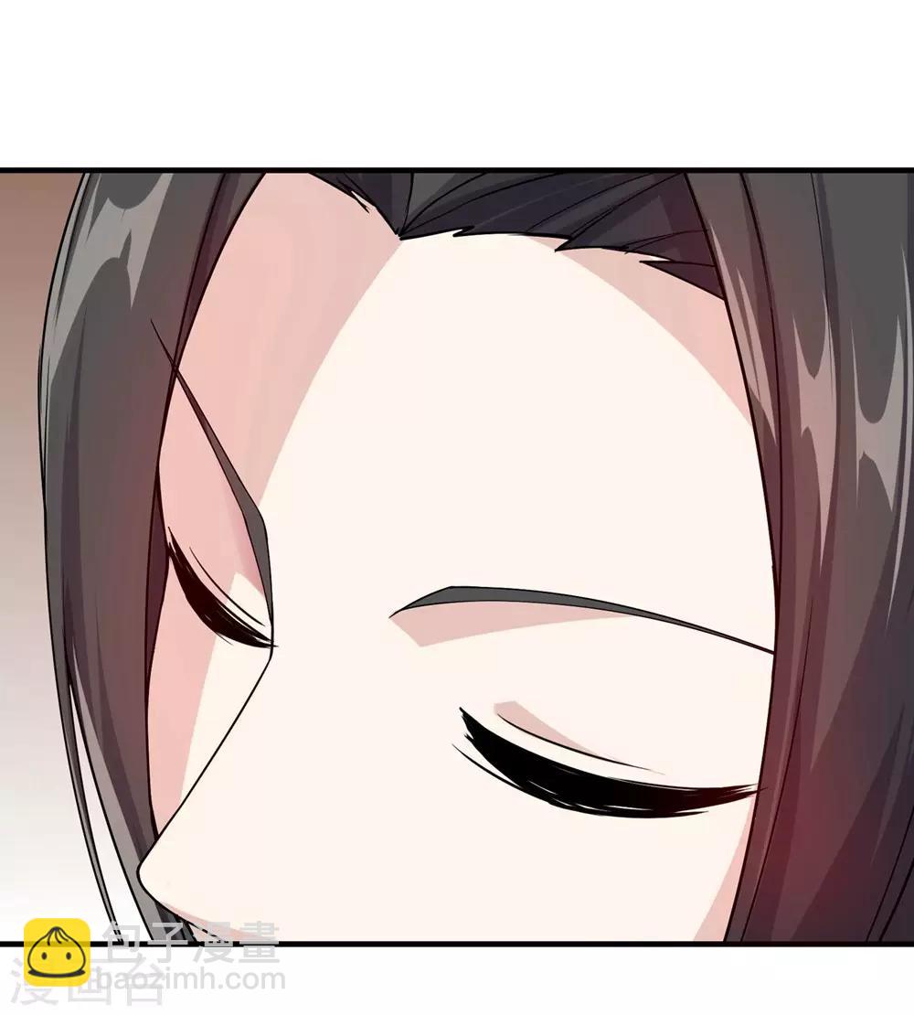 第3话 再见了，废物7