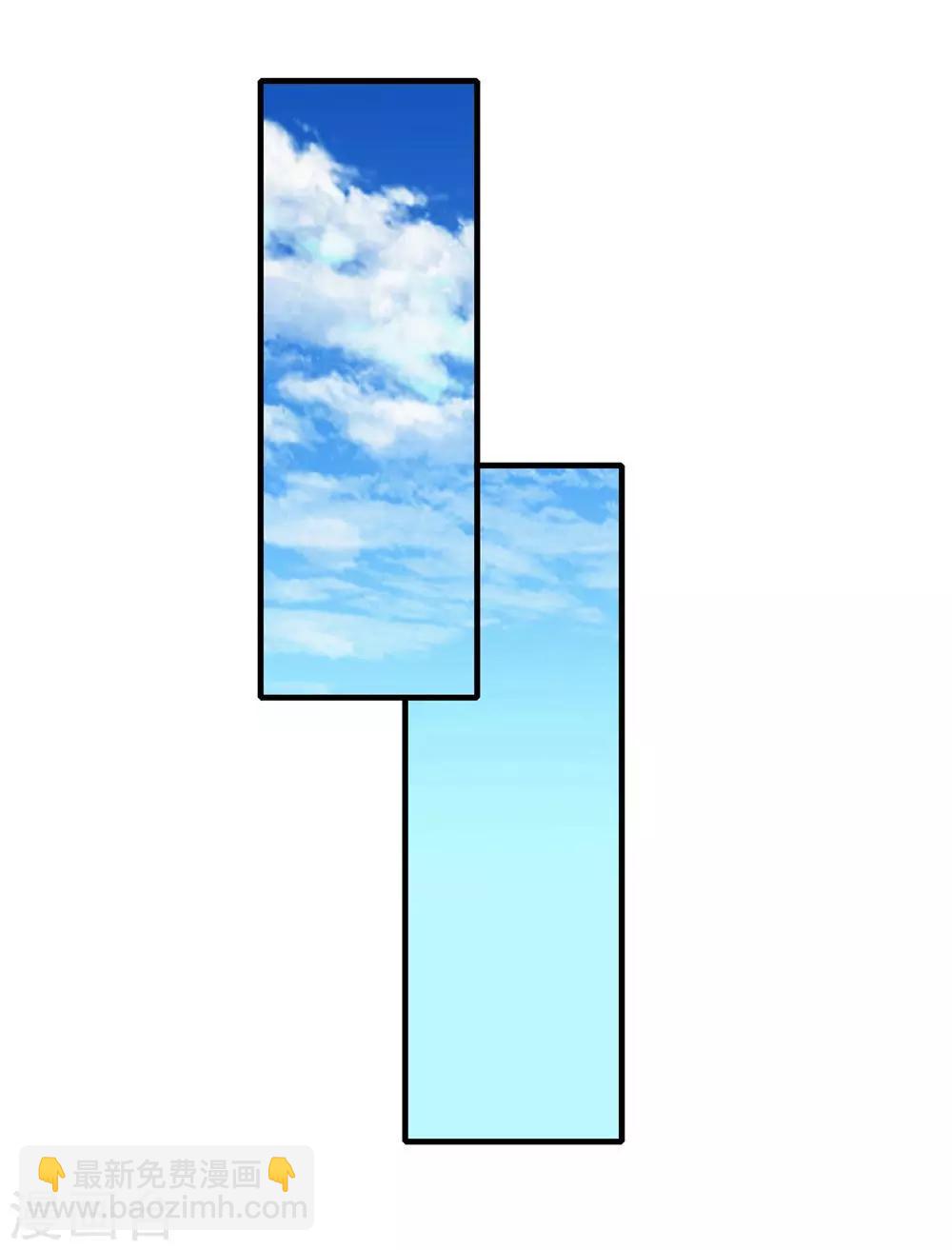 第3话 再见了，废物8