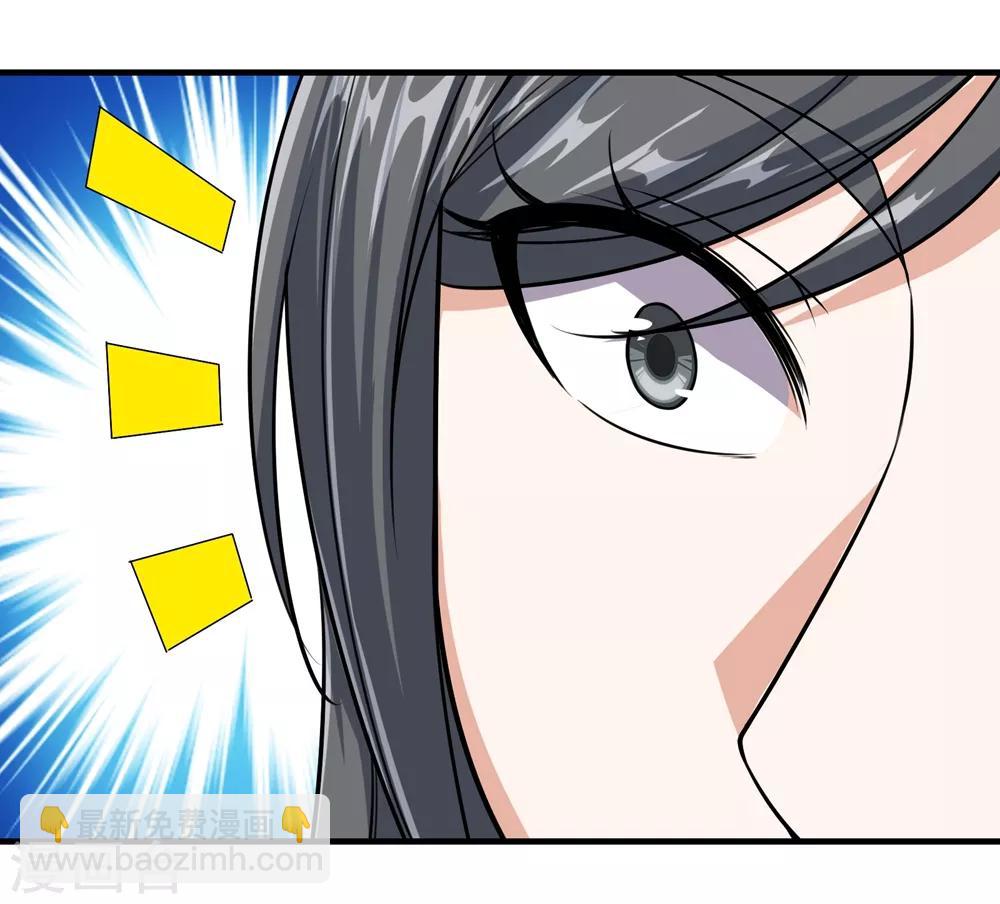 第10话 考试12