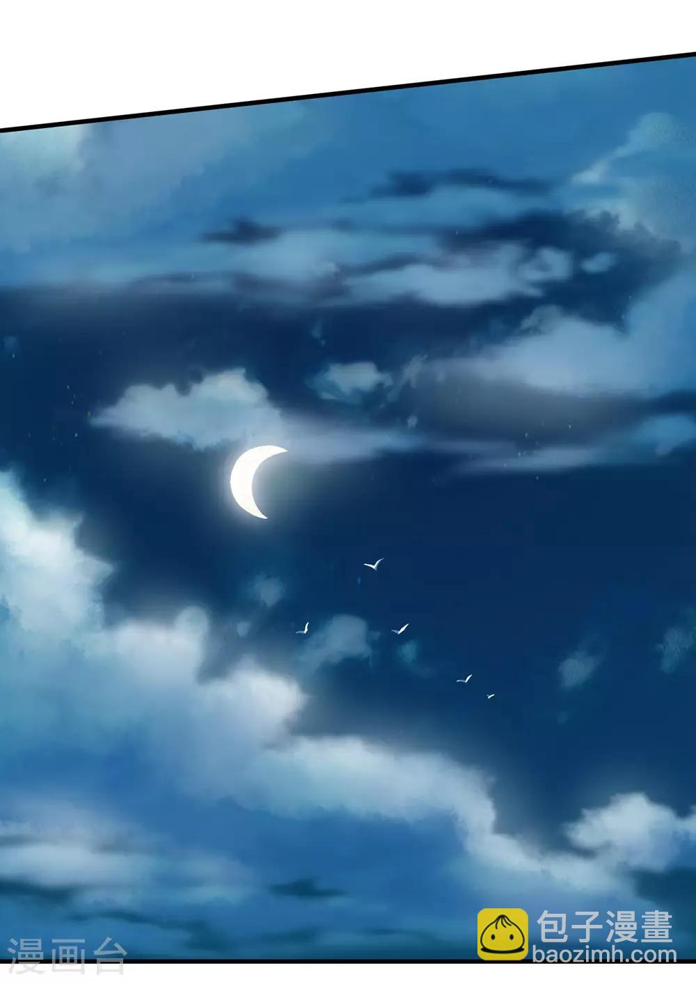 第15话 期待14