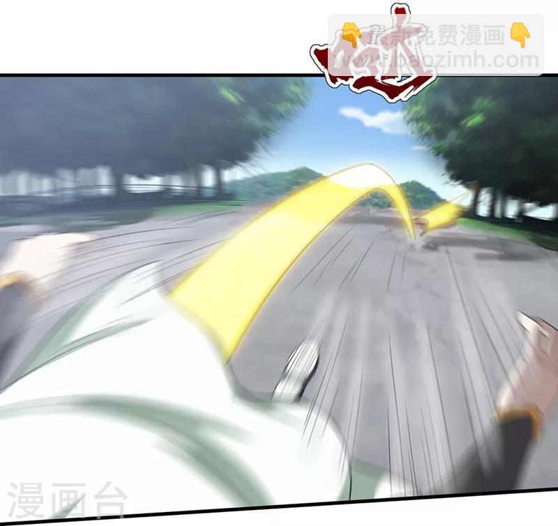 第19话 道陵VS钱景217
