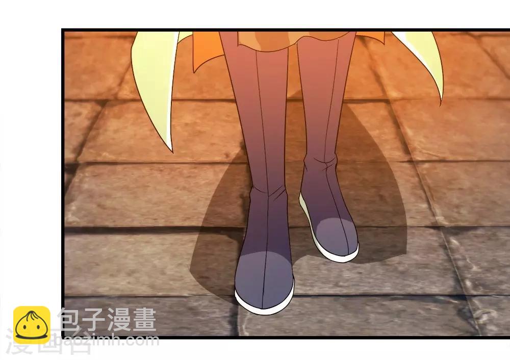 第54话 我们要报仇！29