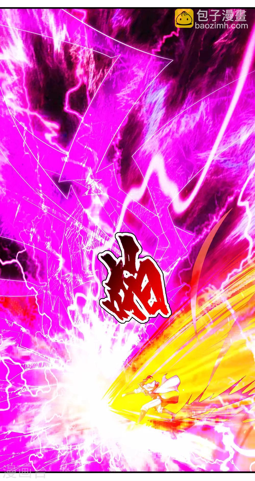 第57话 道陵VS武宏盛9