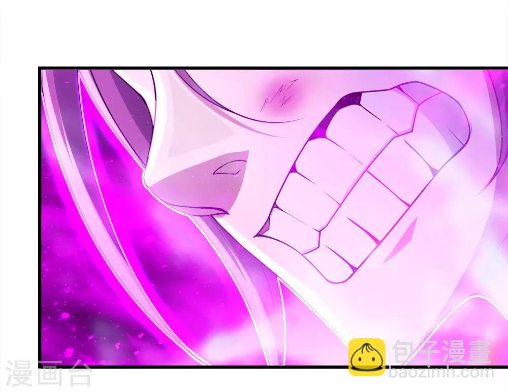 第63话 琉璃之焰15