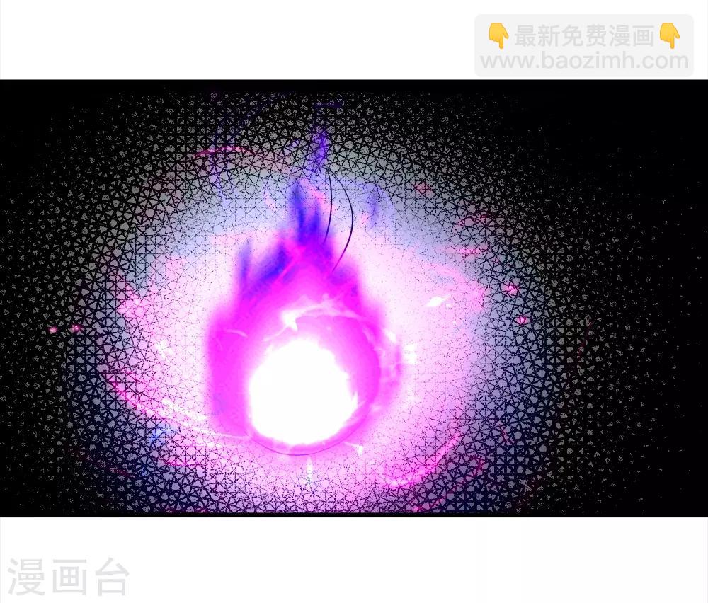 第63话 琉璃之焰25