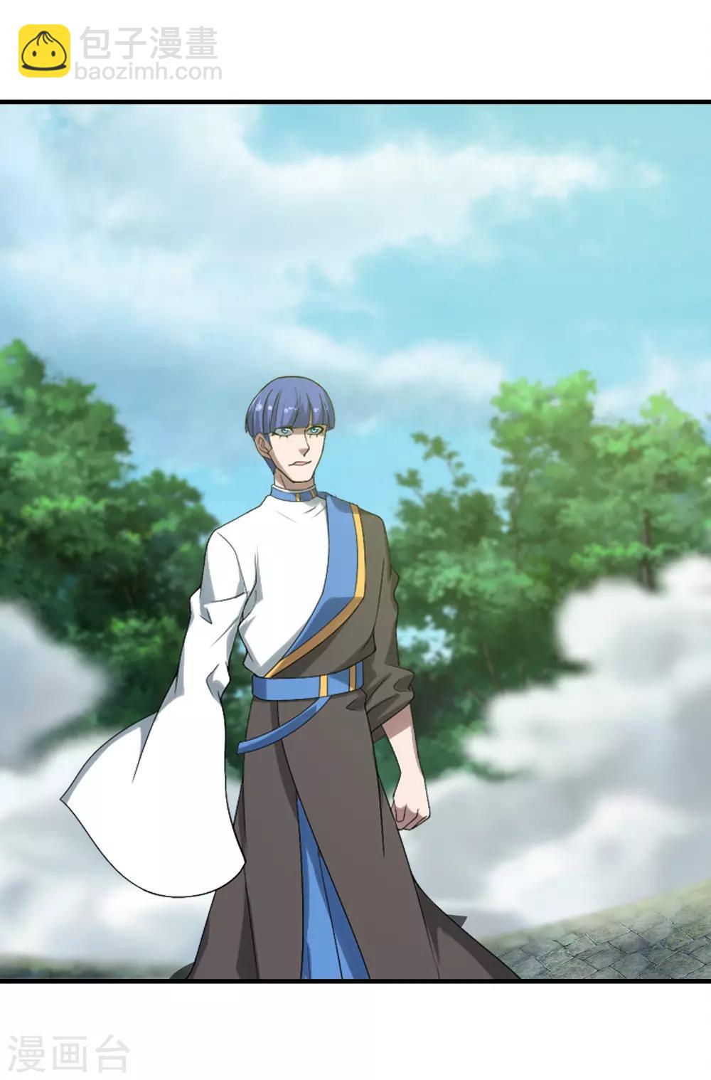 第66话 新神通的威力！5