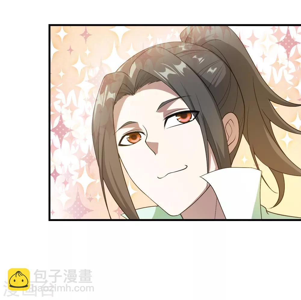 第70话 我的娘亲！35
