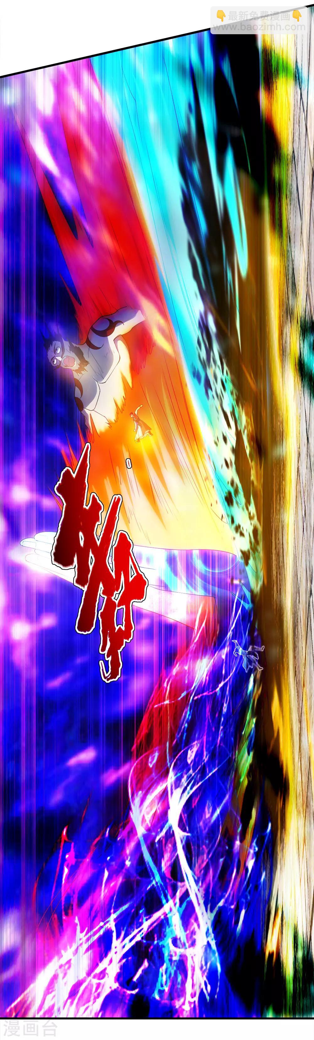 第72话 我要一雪前耻！15