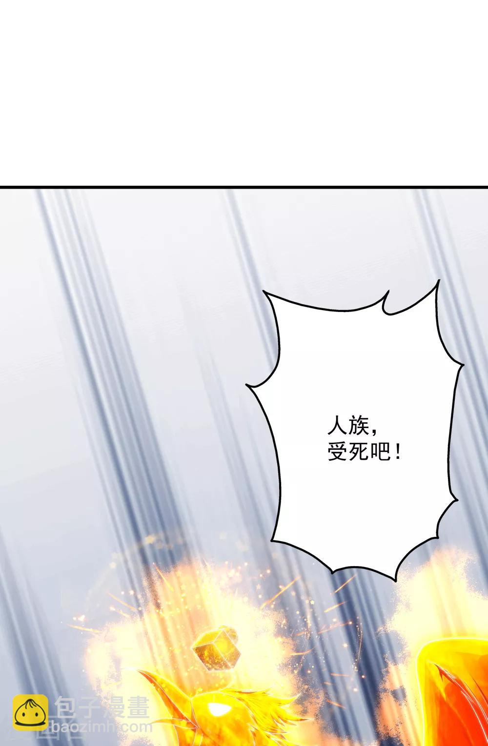 第73话 再遇紫玉1