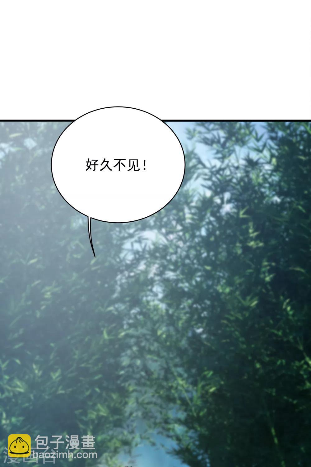 第73话 再遇紫玉20