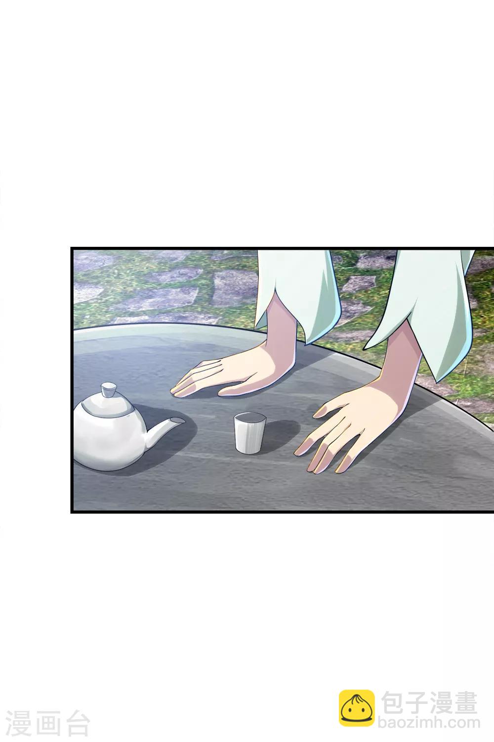 第74话 十大至强神通20