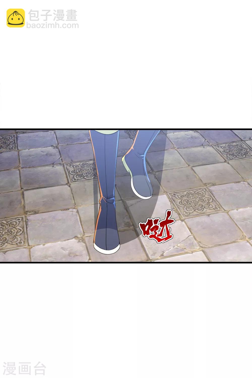 第74话 十大至强神通33