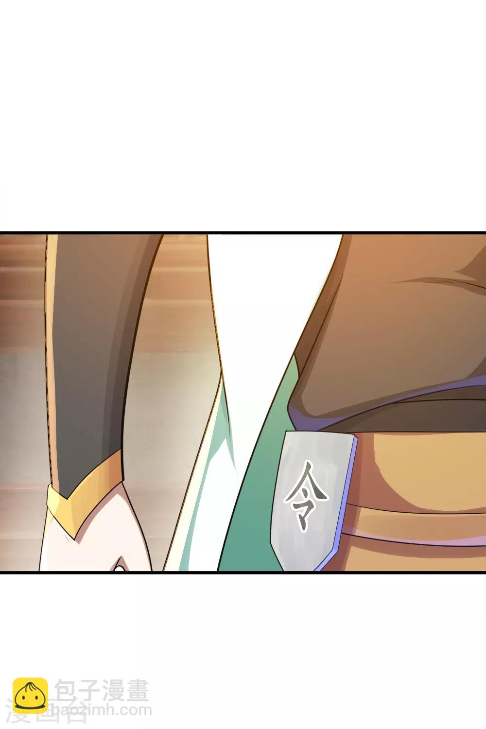 第77话 造气境！1