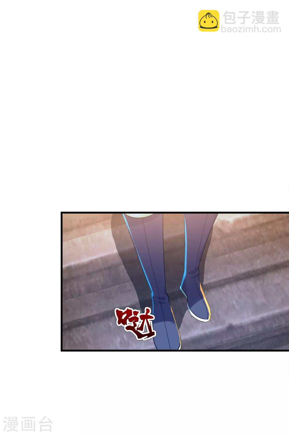 第78话 炼丹11