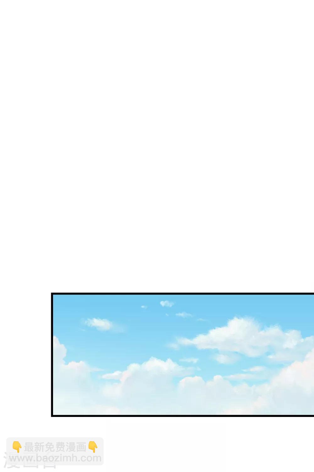 第78话 炼丹4