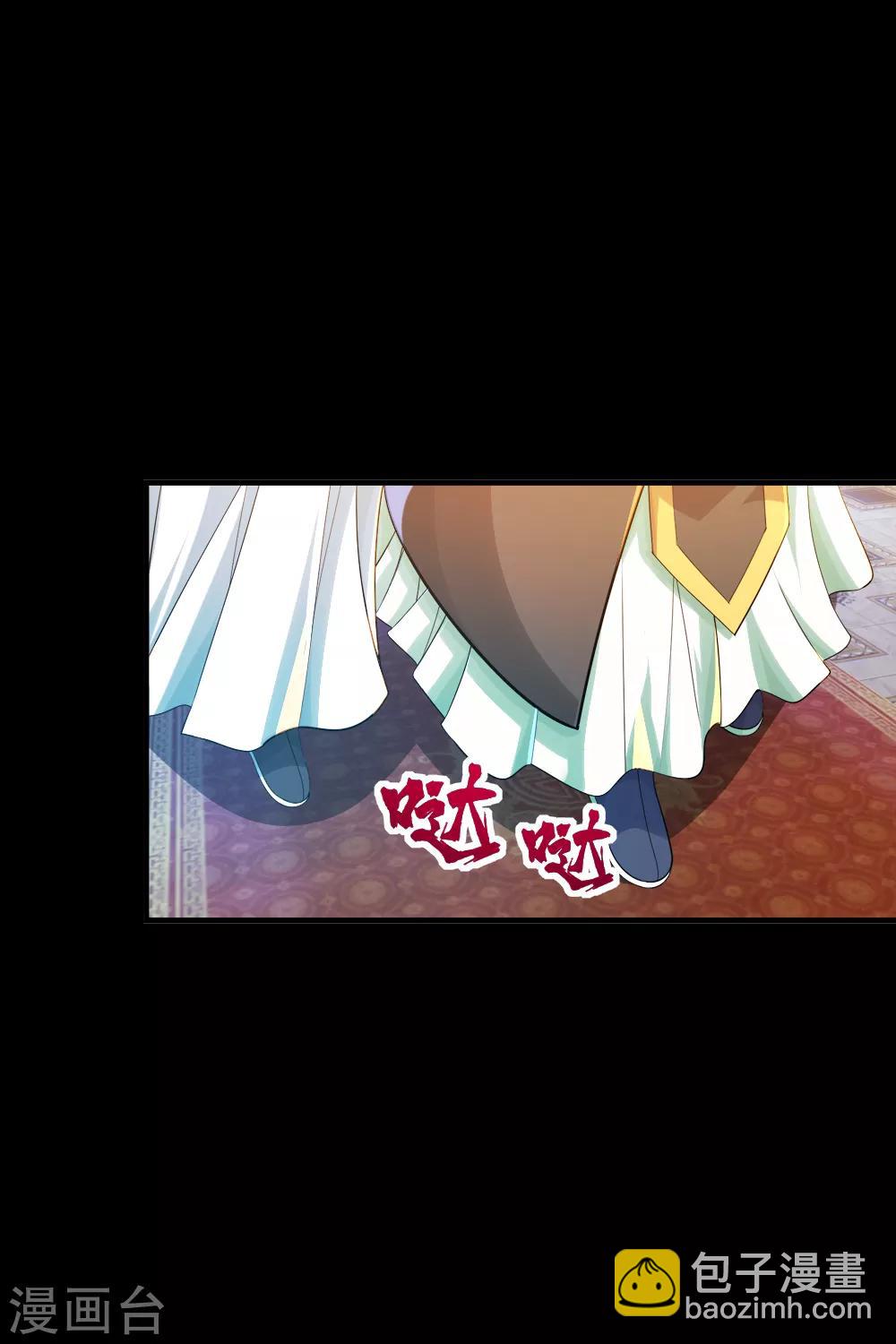 第81话 拜见武王19