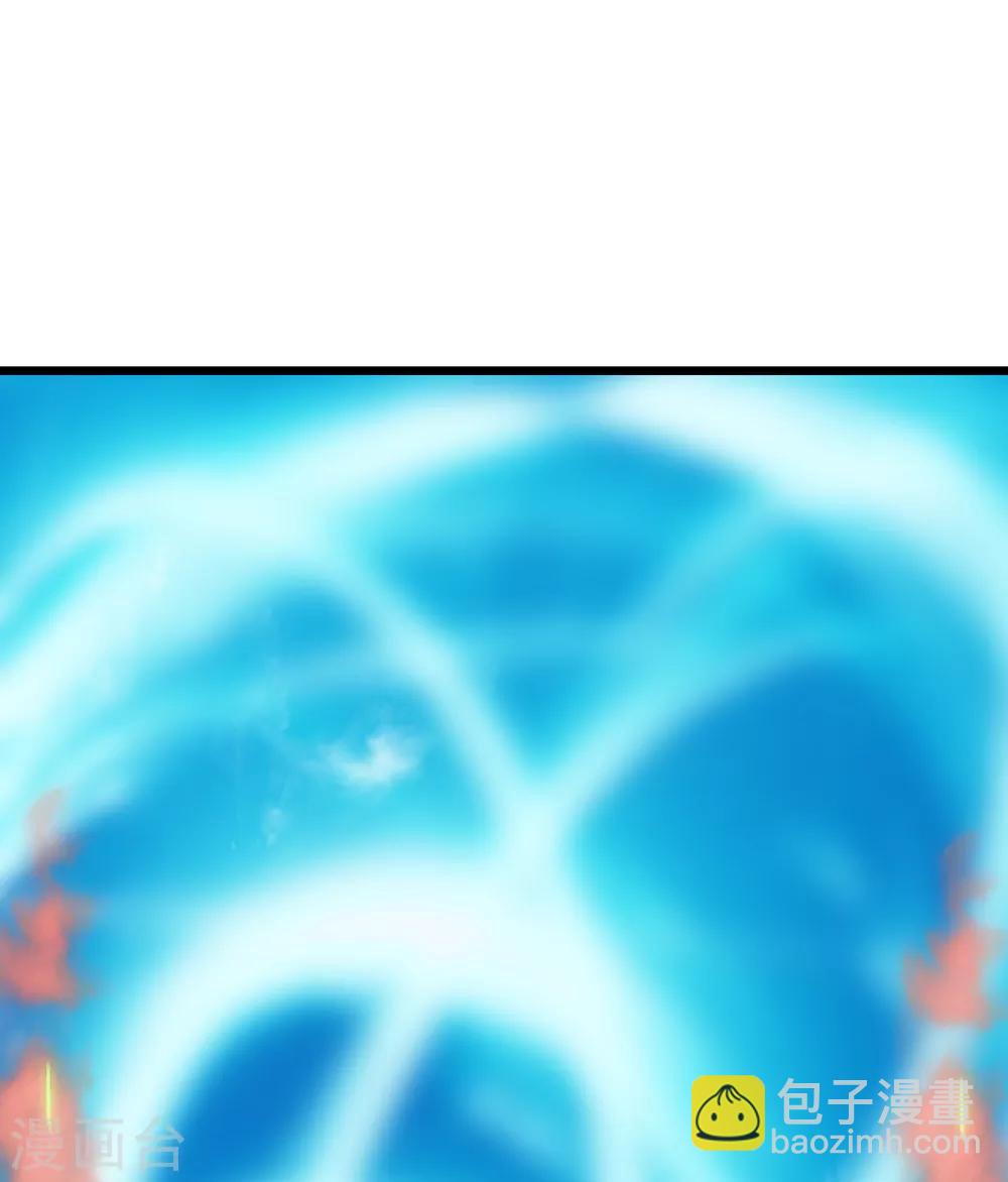 第101话 星辰珠？13