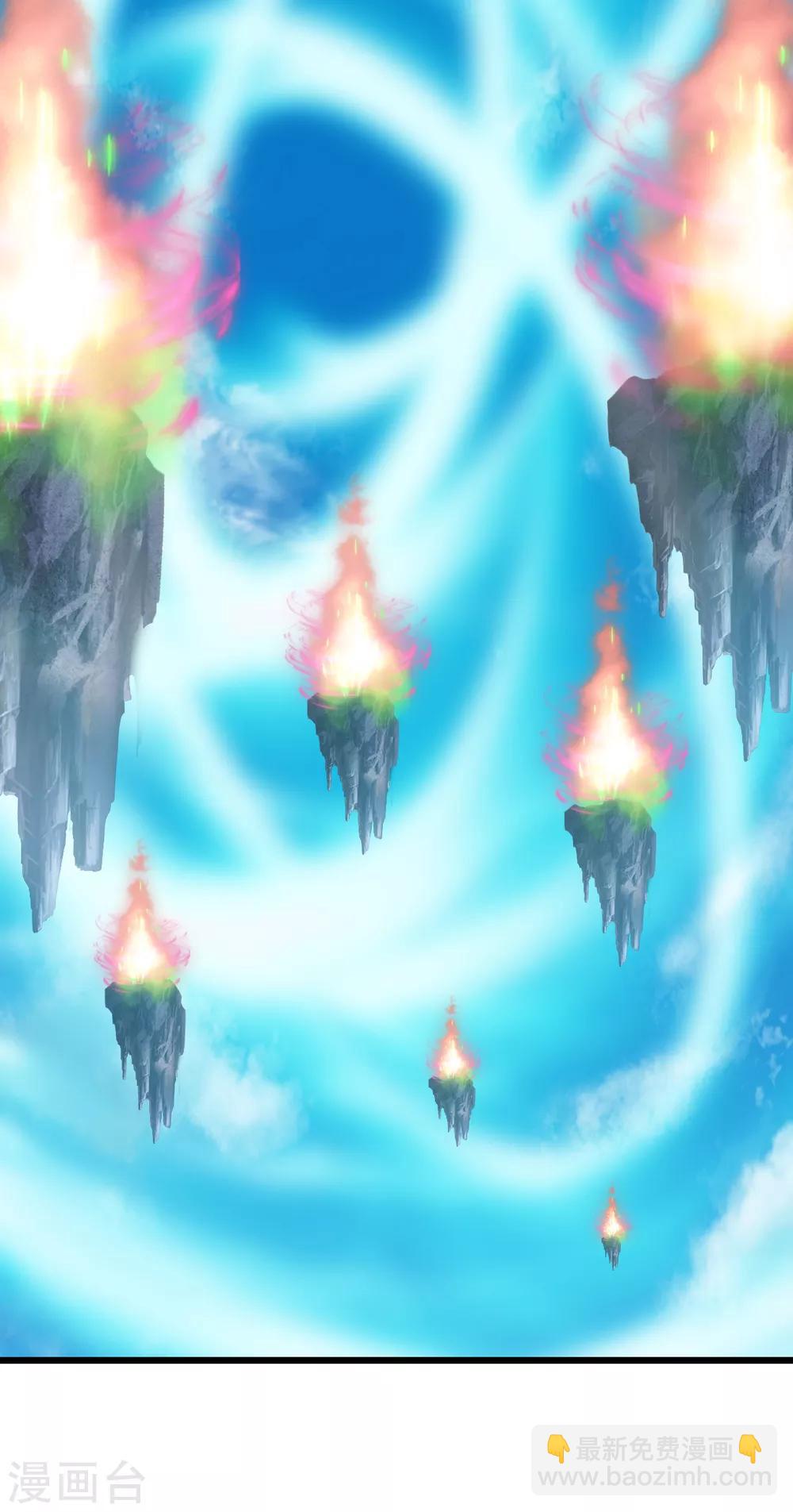 第101话 星辰珠？14