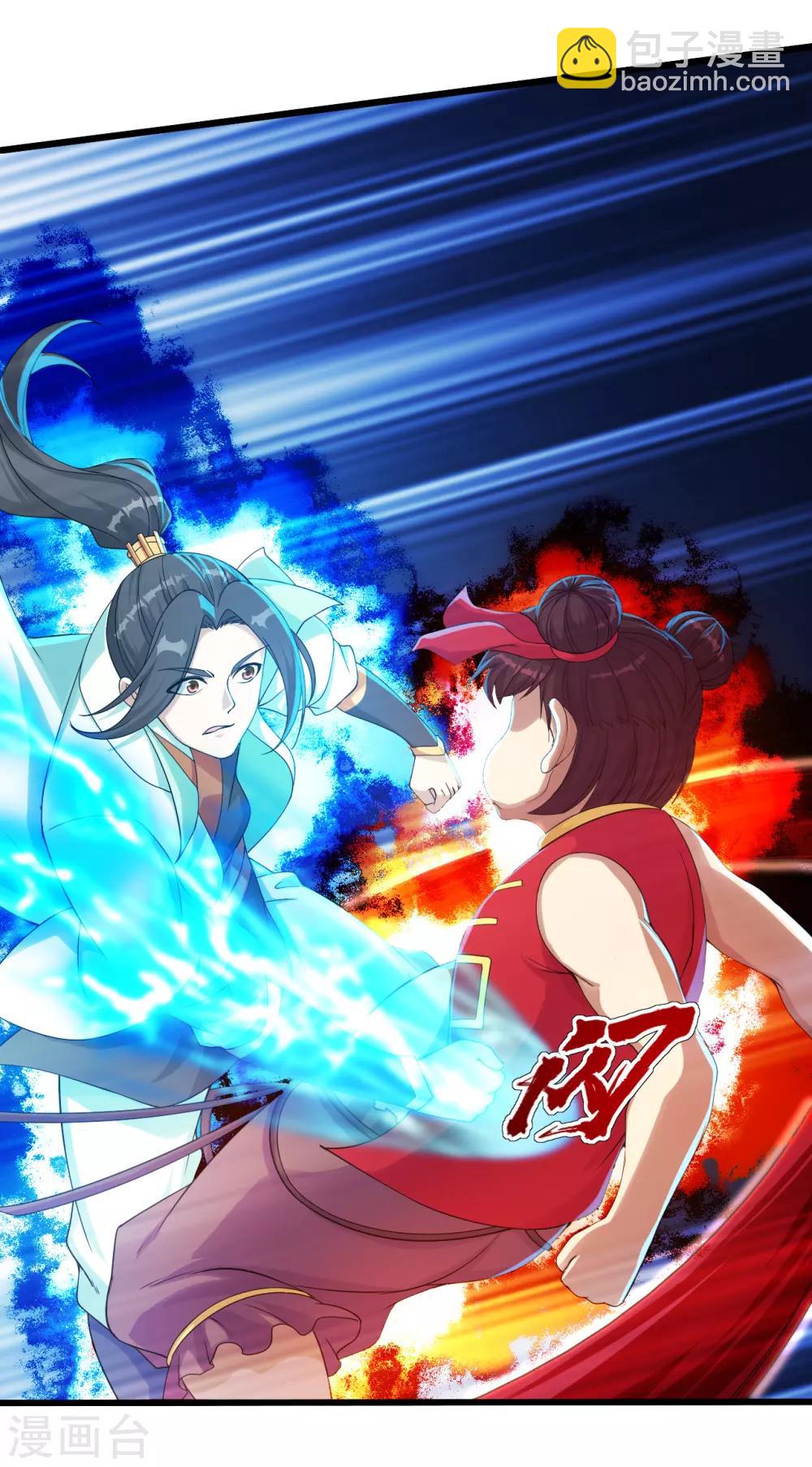 第104话 玩捆绑？1