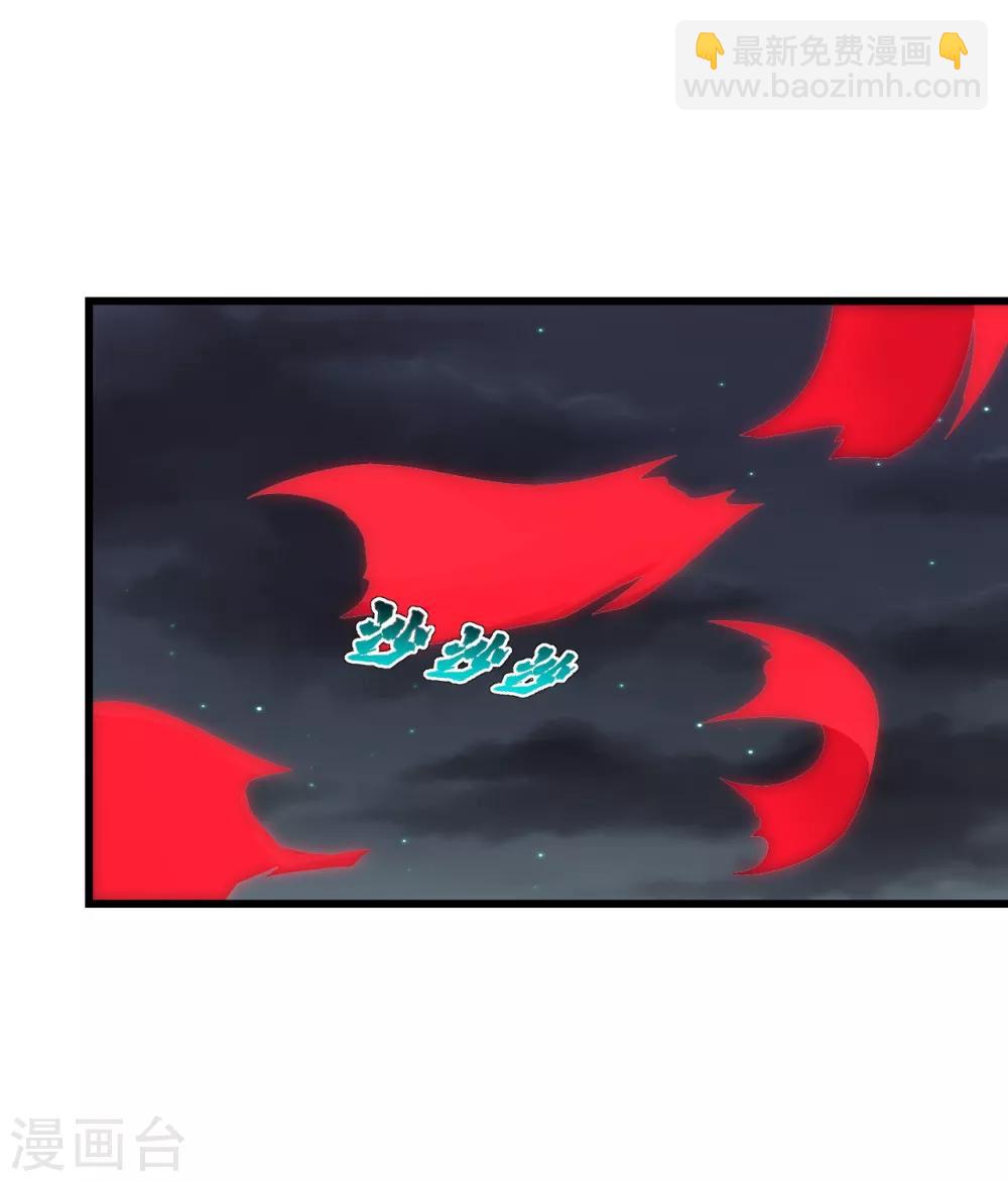 第104话 玩捆绑？12