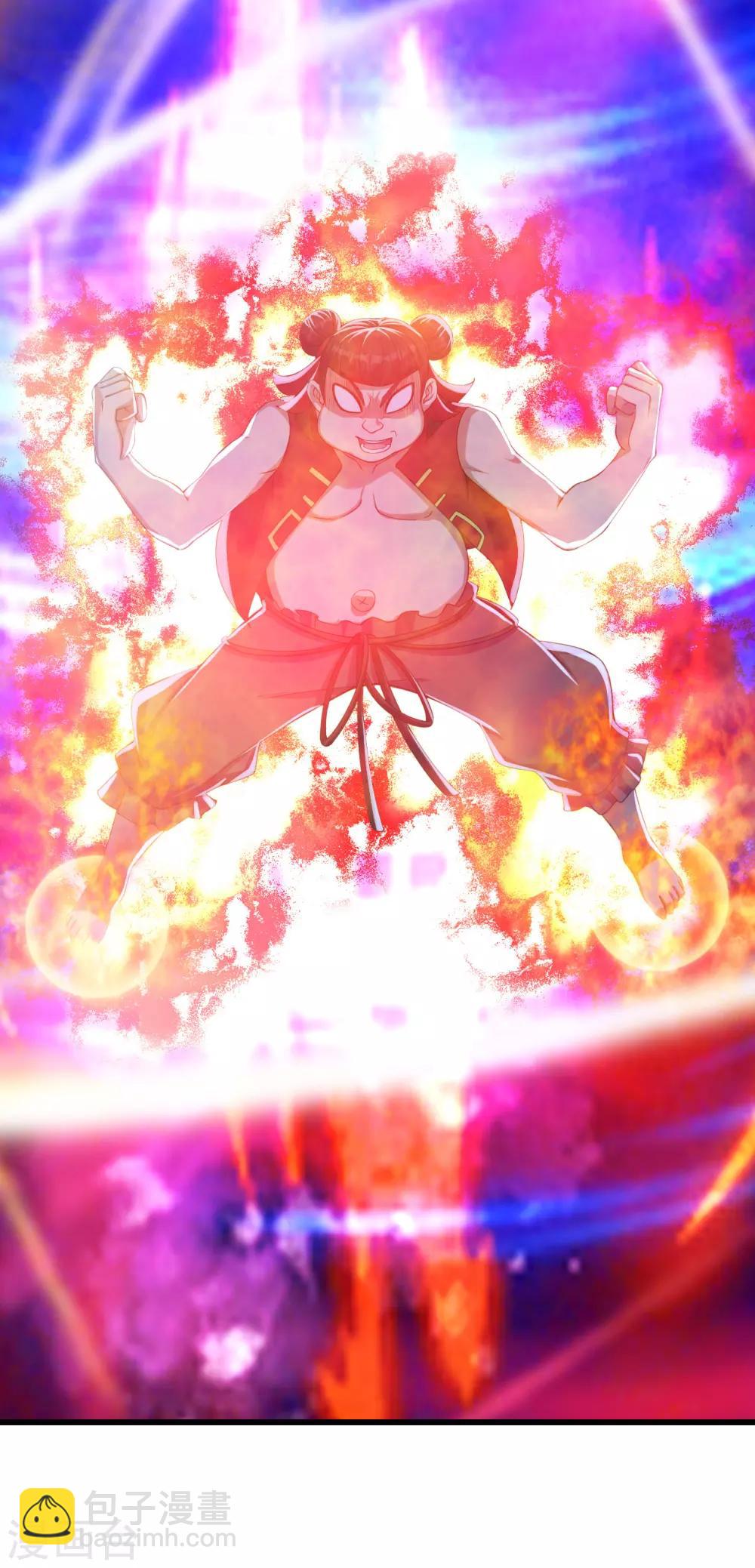 第104话 玩捆绑？18