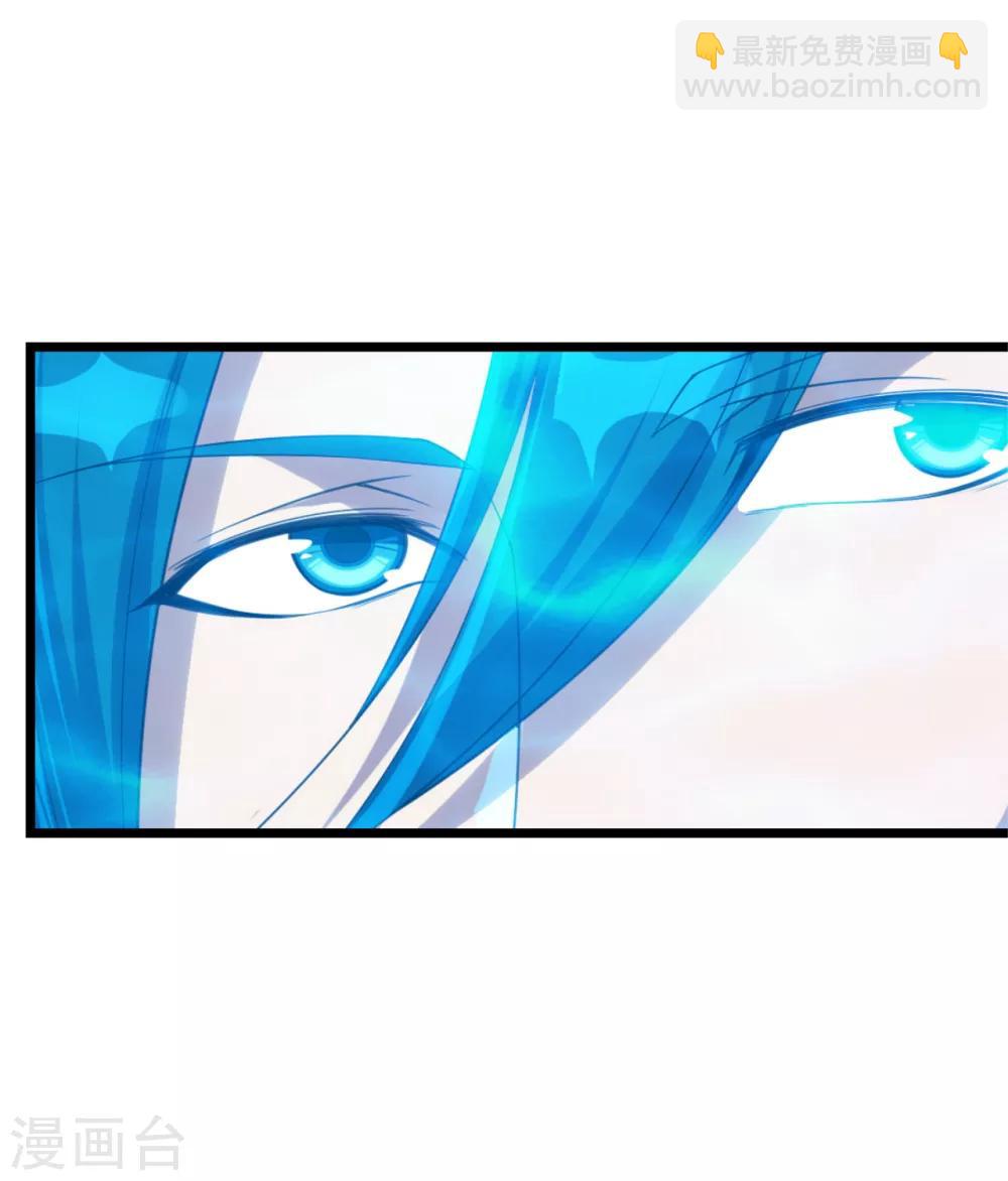 第108话 又见赤火灵鸟！14