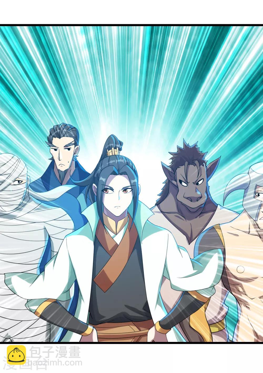 第108话 又见赤火灵鸟！3