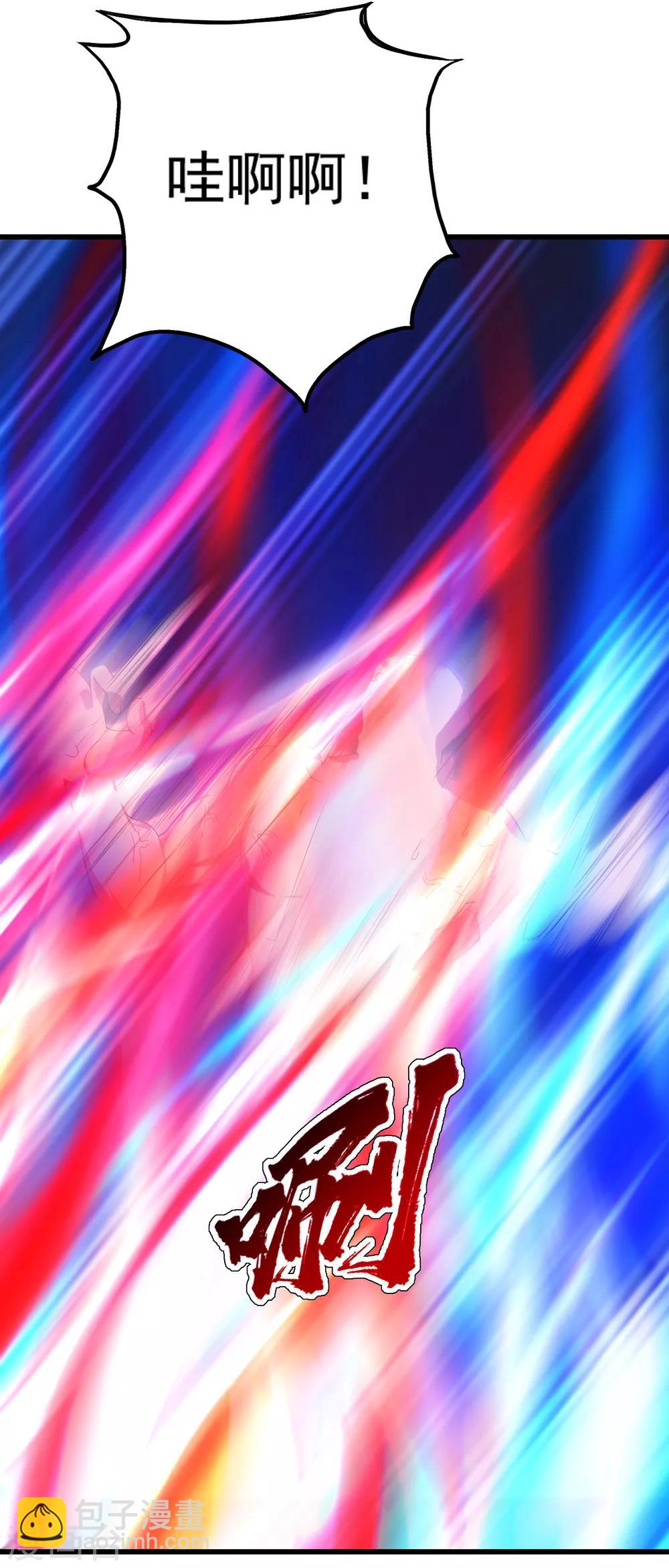 第112话 决一死战！11