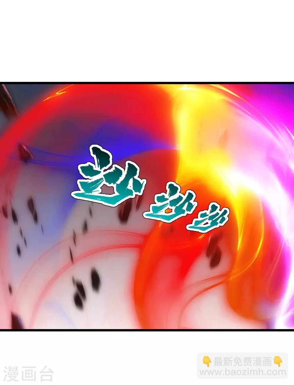 第112话 决一死战！13