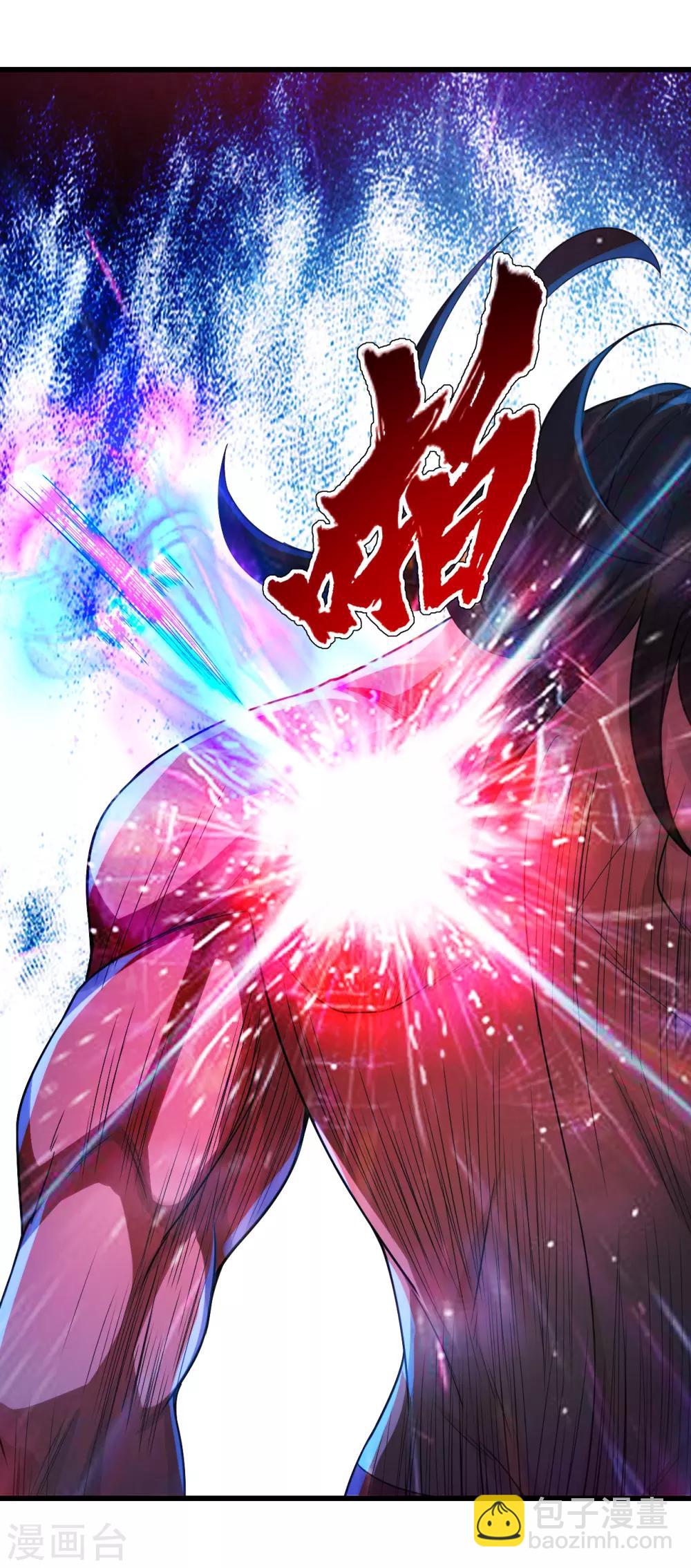第113话 你就是个憨憨！17