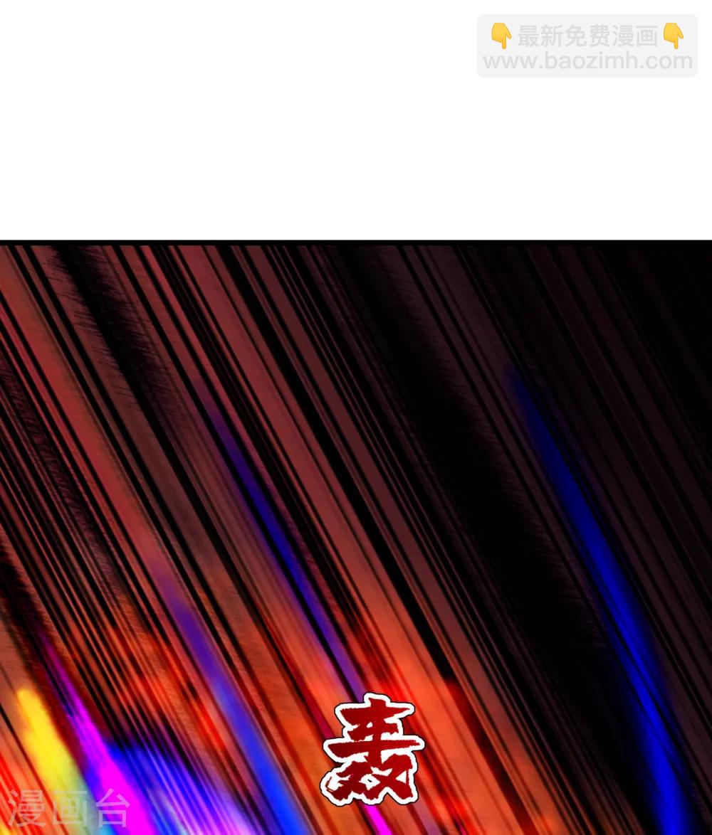 第118话 赤火灵鸟带我飞！10