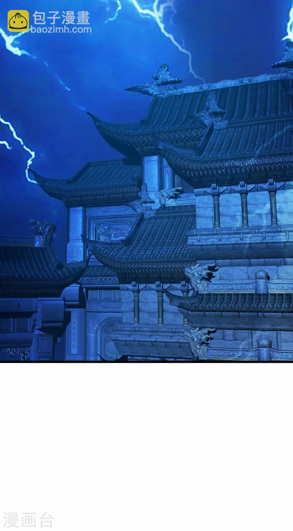第126话 把他给我抓回来！14