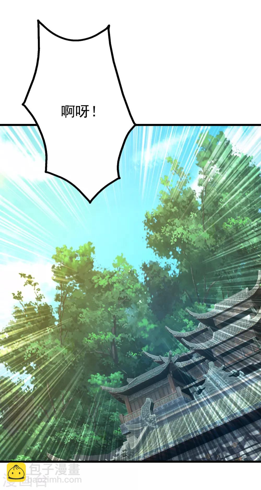 第129话 到底是谁！15