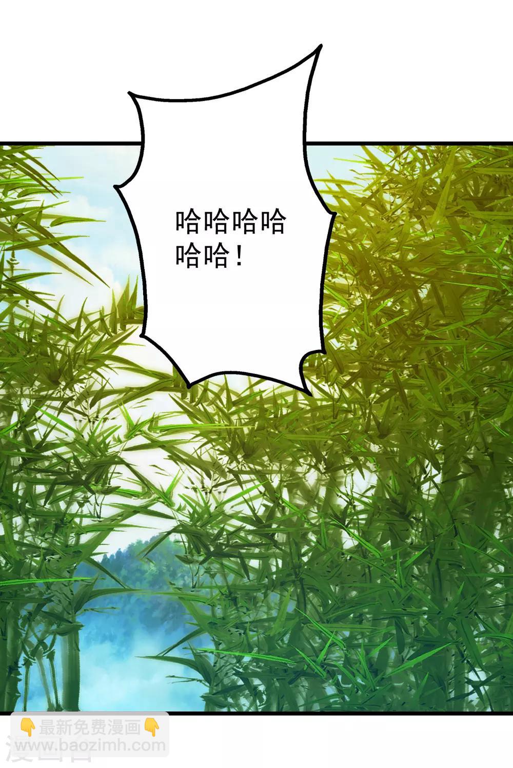 第138话 约定15
