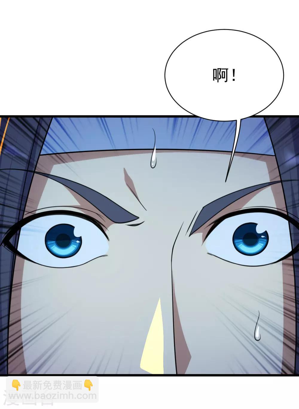 第138话 约定7