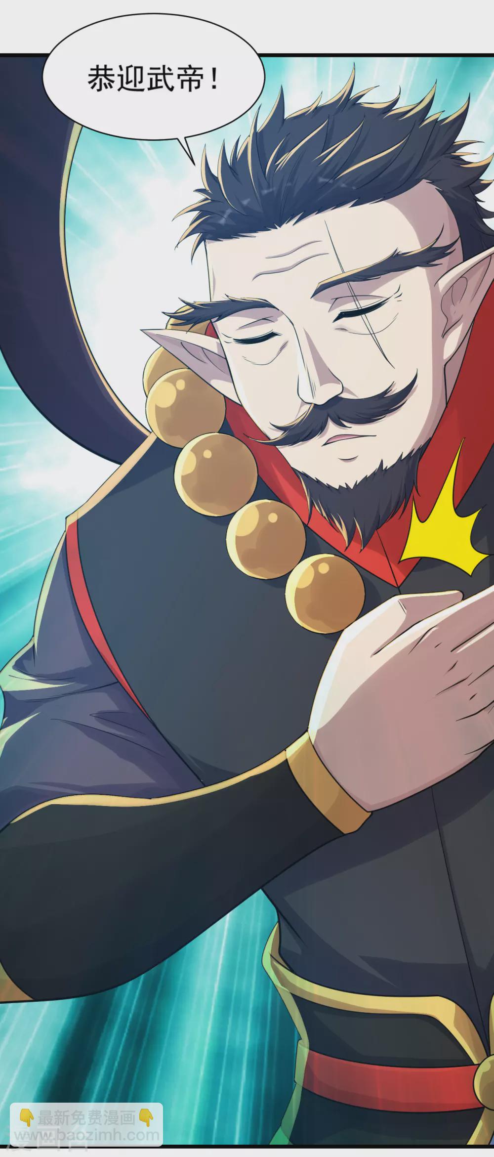 第152话 令牌的区别！16