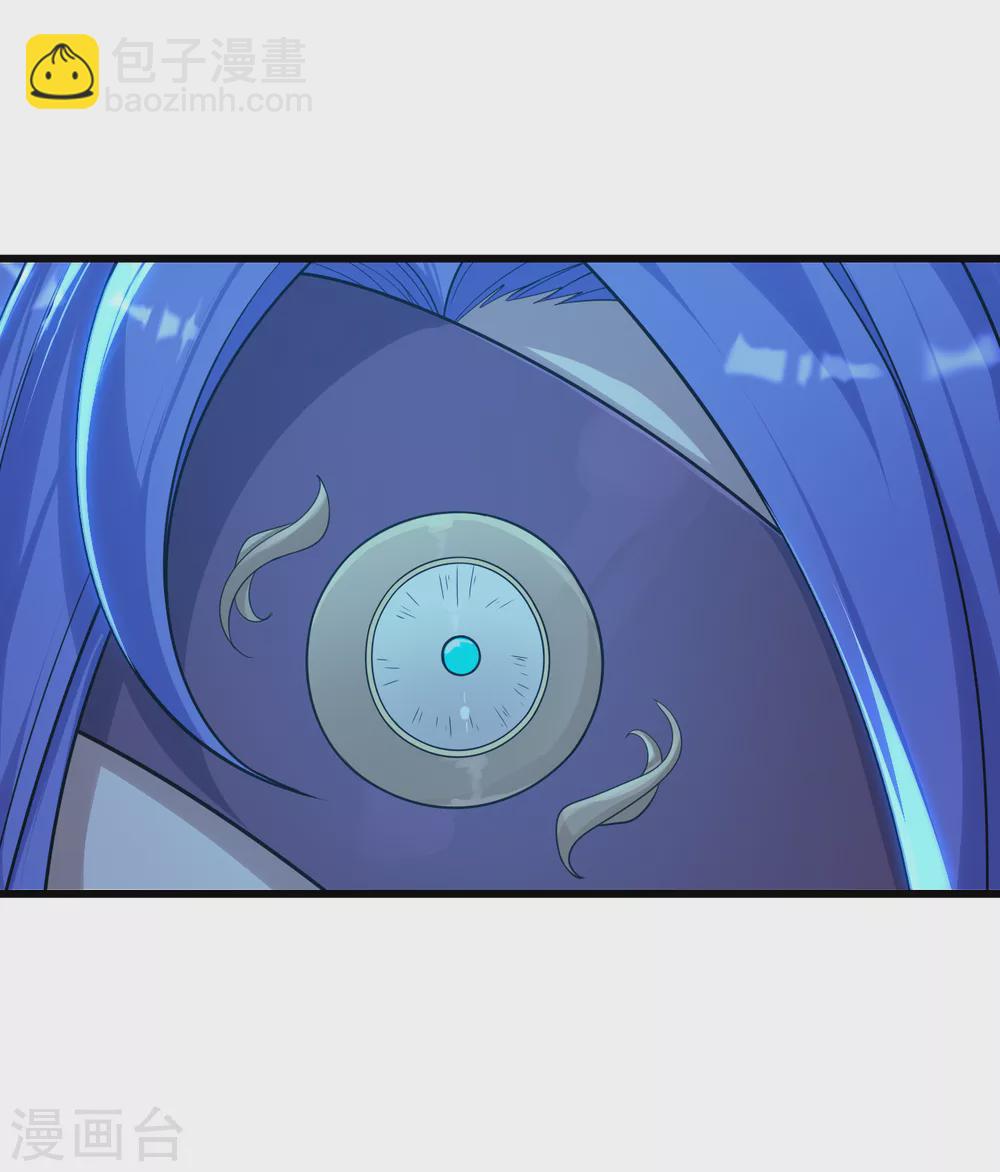 第152话 令牌的区别！19