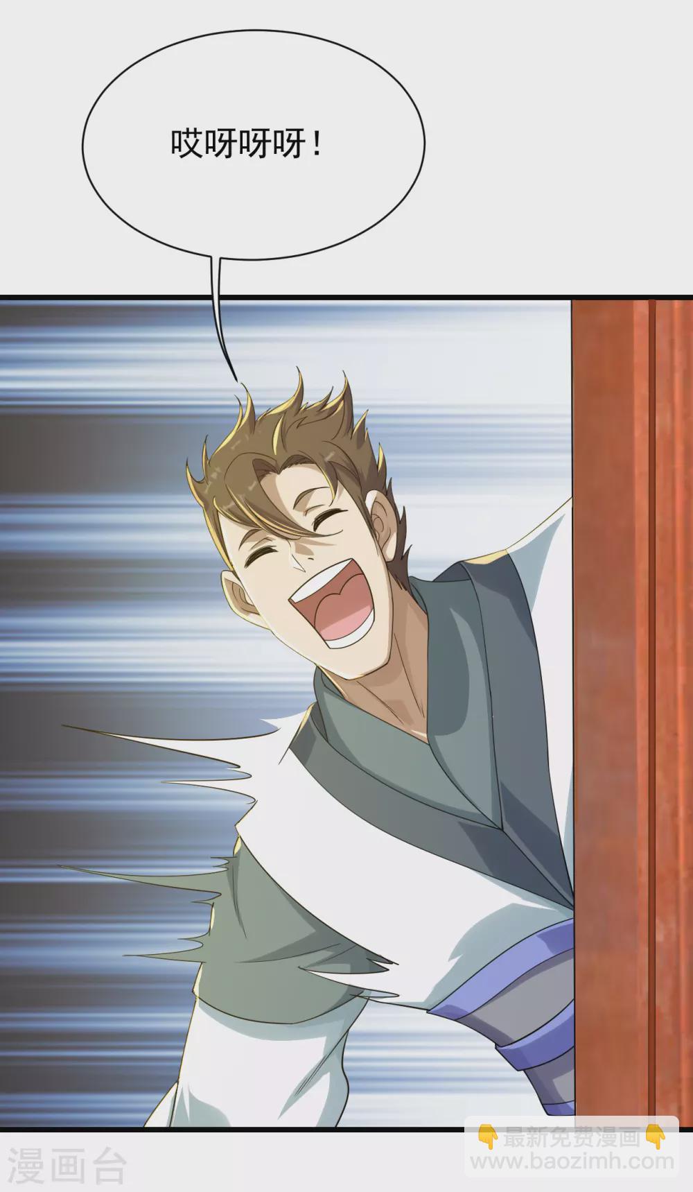 第152话 令牌的区别！5