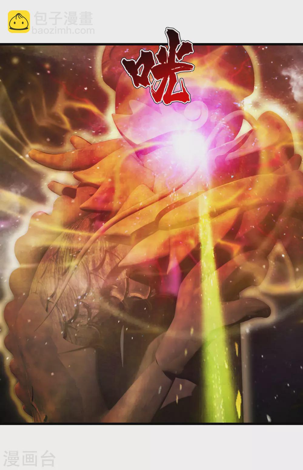 第154话 星辰殿堂开启！19