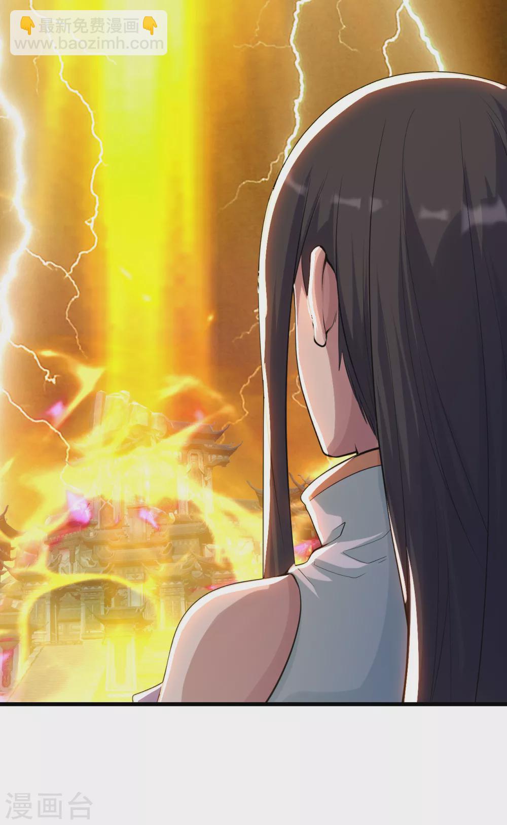 第155话 以血炼剑5