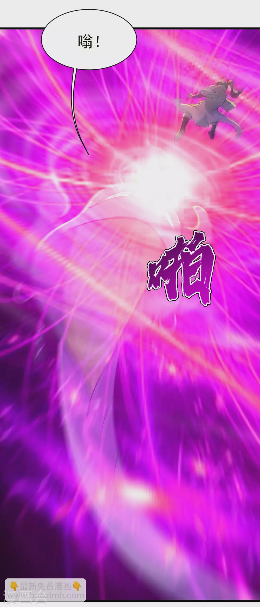 第164话 怪物14