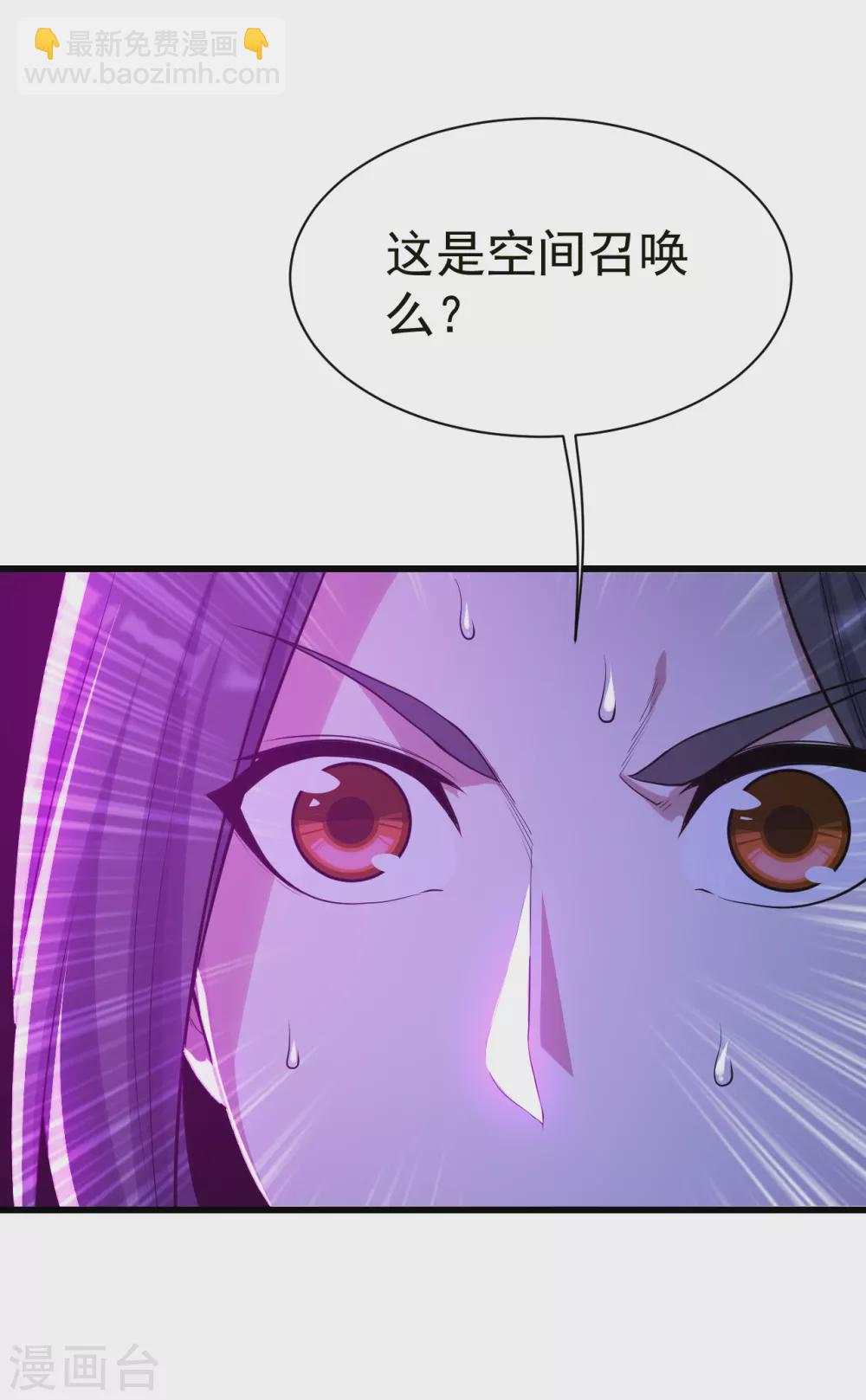 第164话 怪物16